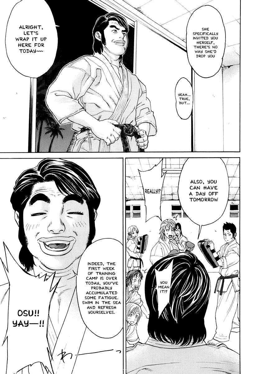 Karate Shoukoushi Kohinata Minoru Chapter 300 22